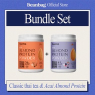 Bundle Set Beanbag Almond Protein Powder Thai Tea and Acai mix berry 2 bottle โปรตีนอัลมอนด์รสชาไทยแ