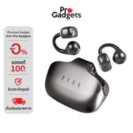 FIIL Atom Clip On True Wireless Black หูฟังไร้สาย by Pro Gadgets
