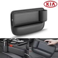 KIA EV5 EV9 Sorento Carnival Car Seat Gap Storage Box With Cup Holder