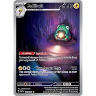 Bellibolt - 201/197 - Illustration Rare
