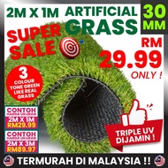 [READY STOCK]【2M X 1M】30MM Artificial Grass Premium Quality Carpet Grass For Indoor &amp;  Outdoor Waterproof