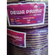 100y (2x80) audio cable, (2x50), (2x30), price per roll