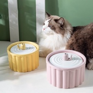 Pet Water Dispenser Dog Water Dispenser Pet Water Fountain Automatic Live Water Pet Drinking Machine Cat Water Fountain