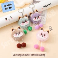 GANTUNGAN Round Cute Cat Doll Keychain Cat Doll Keychain Round Cat Doll Fur Keychain Bag Accessories