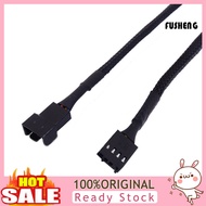 [FISI]  Computer Case Extension Power Cable 4Pin PWM CPU Fan Wire Connector Adapter