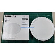 Philips LED DOWNLIGHT Emasco 12WATT 12WATT 12W 12W (59264)