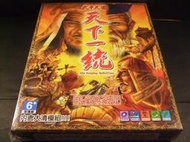 ◢藏劍閣◣全新未拆封-太平天國天下一統繁體中文限量典藏大盒版(藏劍閣絕版遊戲特賣會A區11)