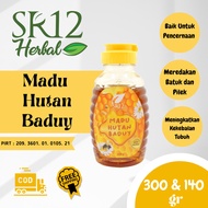  FOREST HONEY SR12 140gr 300gr Original Honey Forest Honey Original Honey _ ab3duh abee shop