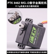 🔥Digital Servo servo rc đồ nâng cấp xe rc PTK 8462MG-D Metal Teeth Digital High Pressure Steering Ge