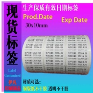 Printing Production Date Transparent Date Sticker