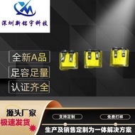 4909 401010 401012 501010 501012 450909Bluetooth Headset Battery 3.7V