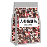 Ginseng Mulberry Tea Liver-Protecting Tea For Staying Up Late Organic Chinese Tea Chinese Healthy te