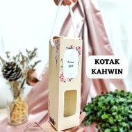 [] 10pcs KOTAK KICAP MINI COLOR HALAL DOORGIFT /DOORGIFT SOS CILI/ WEDDING DOORGIFT Goodies Kotak Do