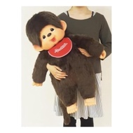 Sekiguchi Monchhichi Premium Standard 2L Brown Boys 251025 H73 x W55 x D23cm