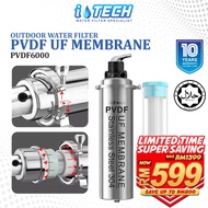 𝐈-𝐓𝐄𝐂𝐇 PVDF UF Membrane Stainless Steel Water Filter 0.01 Micron Whole House Filter System PVDF6000 