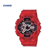Casio GA-110SL กีฬานาฬิกาสำหรับผู้ชาย G-SHOCK Casio