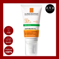 La Roche Posay Anthelios Anti-Shine Gel Cream SPF50+/PA++++ 50ml ครีมกันแดดสำหรับผิวหน้า เนื้อสัมผัส