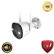 Bullet 2E > 1080P Bullet Wi-Fi Camera