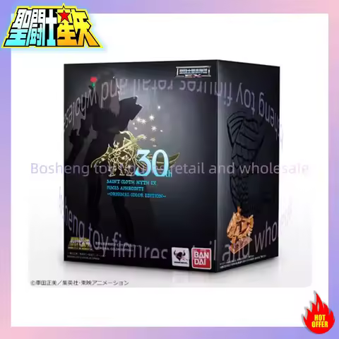 Original Saint Cloth Myth EX Pisces Aphrodite Primary Color OCE In Stock Anime Action Collection Fig