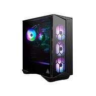 MSI Aegis RS (Tower) Gaming Desktop, Intel Core i7-10700K, GeForce RTX 3070, 16GB Memory, 1TB SSD +