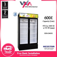 Hesstar 600L Showcase Refrigerator 2 Door (HDS-D603E) Fridge