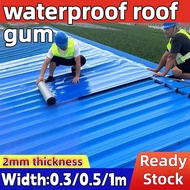 Roof Waterproofing / Professional Roof Gum / Roof Gum Waterproof Heavy Duty Polypropylene Tape