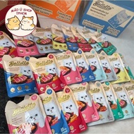 [COMBO 12-60b] PATE BELLOTTA PACKAGE 85G FOR CATS