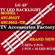 NEW 1 SET 43UJ652T / 43UJ652-TB LG 43 INCH LED TV BACKLIGHT ( LAMPU TV ) 43" LG BACKLIGHT 43UJ652 43