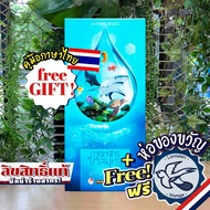 ARK NOVA: MARINE WORLD The Royal Thai Empire TH Free Gift Wrapping [Boardgame]