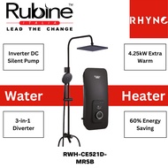 Rubine DC Pump Water Heater (4.25kW) with Rain Shower RWH-CE521D-MRSB / Sand Black
