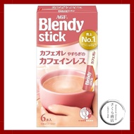 AGF Blendy Stick Cafe au Lait Decaf 6-Pack x 6 Boxes [Stick Coffee] [Decaf Coffee]