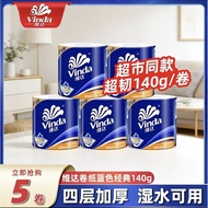Vinda Toilet Paper 4 ply 140g 5 rolls