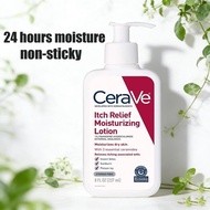 Cerave Itch Relief Moisturizing Lotion 237ml &Relief Moisturizing Cream 340g-Eczema,Sunburn Relief