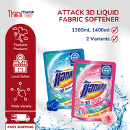 Attack 3D Liquid Fabric Softener 1300ml 1400ml