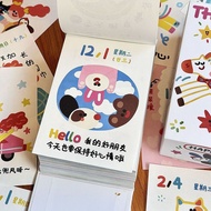 COD 20262026Year of the Horse New Style Graffiti Desk Calendar 356 Days One Page Hand Tear Sun Calen