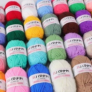 <EEs>Milk Sweet Soft Cotton Baby Knitting Wool Yarn Thick Yarn Fiber Velvet Yarn Hand Knitting Wool 