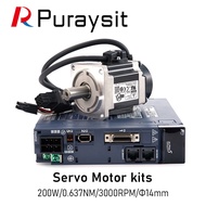 HY Puraysit Servo Motor kits 200W RYH201F5-VV2 GYB201D5-RC2 0.637NM 3000RPM Dia.14mm