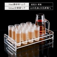 家用白酒杯 shot子弹杯一口杯 酒吧洋酒杯酒壶套装 带杯架Household Baijiu cup shot bullet cup20250619
