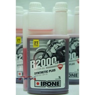 Oli Samping Ipone 2T-Oli Ipone R2000 Rs- Oli Samping 2 Tak Wangi