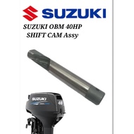 SUZUKI OBM 40HP Shift cam 25311-94402 #original # 2 STROKE OUTBOARD ENGINE PART