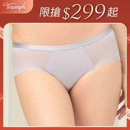 Triumph-Smooth Sensation Smooth Sensation Series Mid-Waist Flat Pants M-EL Feather Gray | 87R2404 AY
