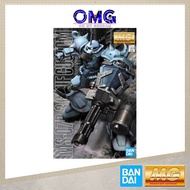 Bandai Gundam MG MS-07B-3 Gouf Custom 61575 1/100 MS07B3 MG Gouf Custom MS07B3 Gouf Custom Gunpla Pl