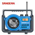 【SANGEAN山進】二波段數位式收音機 (BB-100)