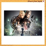 Final Fantasy VII Remake Art Poster Wallpaper, Art Panel, Wall Adhesive Poster, Interior Aesthetic P
