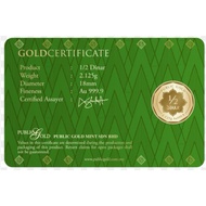 GOLDBAR 1/2 DINAR PUBLIC GOLD