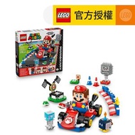 樂高 - LEGO® Super Mario™ 72043 瑪利歐賽車™ - 樂高® 瑪利歐與標準車 (任天堂,MarioKart,兒童玩具,積木)