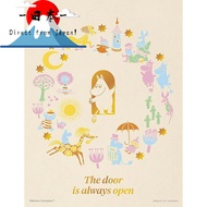 [Direct from Japan]
Yanoman 【Made in Japan】 300-Piece Puchipuchi Light Jigsaw Puzzle Moomin 80th Wel