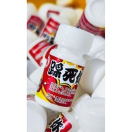 踩死你Insect Solution Fully Concentrated 1 bottle 10gm
