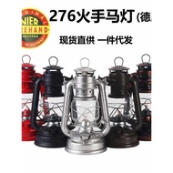 276 Fire Hand Brand Horse Lamp Outdoor Camping Lamp Tent Lighting Lamp Retro Kerosene Lamp Atmospher