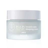Skin Repair Trouble Care Korean Night Sleeping Face Mask 1.76oz | Overnight Facial Cream | Moisturiz